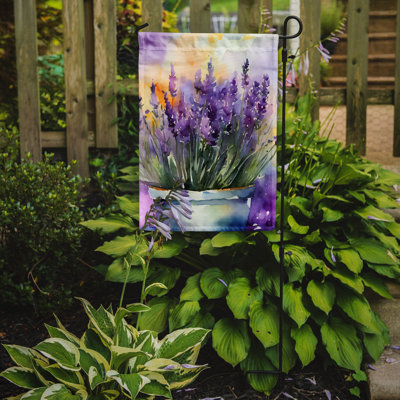 Double Sided 15.5'' H x 11.25'' W Polyester Garden Flag