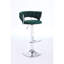 De 2 tabourets de bar, pivotant à hauteur réglable, base en métal avec placage et repose-pieds, siège en velours sur mesure, élégant, base réglable, convient à diverses occasions-374972209