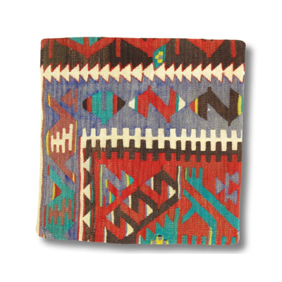 Square Pillow Cover & Insert