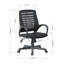 Koger Office Chair