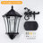 Solar Wall Light Outdoor Classic Black(set Of 2)-1118080273