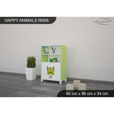 60cm W Kids Cube