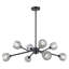 Lustre sphérique Spoutnik à 8 lumières Quaseem-1780098338