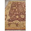 One-of-a-Kind 10'6" X 14'6" Hand Knotted Area Rug