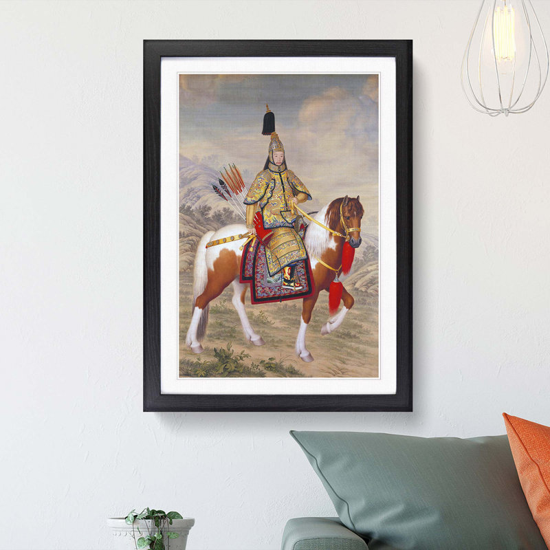 The Qianlong Emperor by Lang Shining - Picture Frame Painting Print, 65cm H x 48cm W x 2cm D, Black Framed