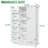 Sidiq 47'' Kitchen Pantry