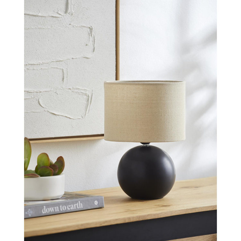 Pramit Accent Table Lamp, Black