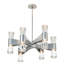 Bellis 6-Arm 12-Light Round Chandelier-1928435556
