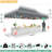 10'x20' Heavy Duty Canopy Tent, Pop up Gazebo with Netting Screened-104652019