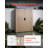 Outdoor Storage Shed 59 Cu Ft Vertical Resin Storage Cabinet Brown, for Garage, Backyard Patio Accessories and Garden Tools, Waterproof Outside Lawn Mower Shed with Lockable Doors and Floor-136330346