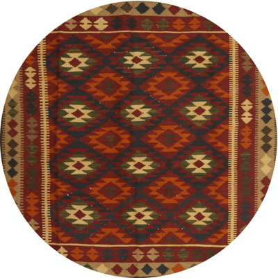 Southwestern Indoor Rug