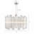 Cearia 4 - Light Glass Dimmable Lantern Drum Chandelier