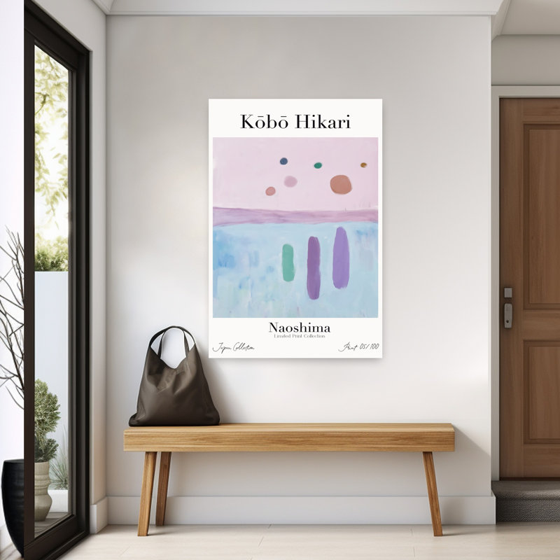 Art contemporain, art mural contemporain, H 60 po x l 40 po
