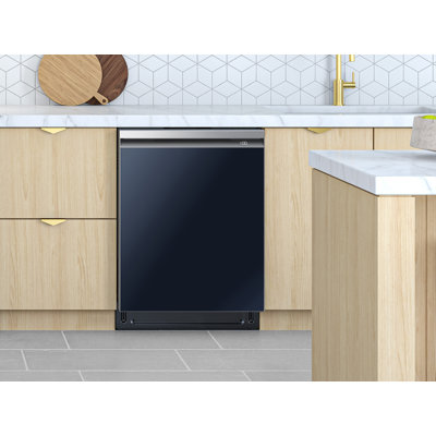 Samsung Bespoke Custom Dishwasher Panel