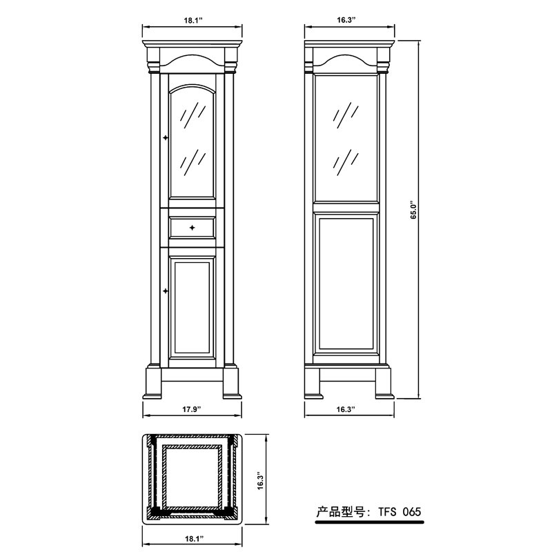 Tour à linge l 18,1 po x H 65 po Skyview, Espresso