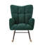 Chaise berçante rembourrée Teddy-2049150134