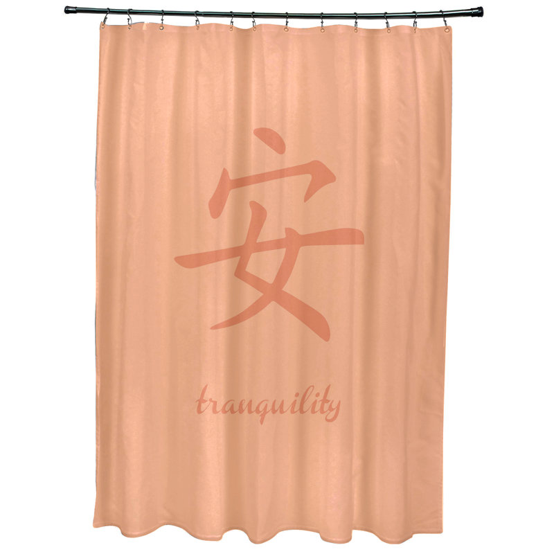 Rideau de douche Chantilly, Corail