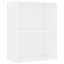 Bibliothèque en bois d'ingénierie-835666307-897069113