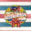 Happy 4th of July Wreath Decorative Holiday Door Décor by G. DeBrekht-975272083