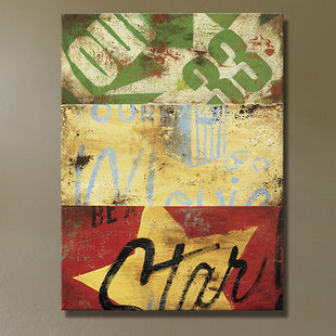 Hollywood For The Common Folk by Rodney White - Wrapped Canvas Print, 51cm H x 38cm W x 4cm D