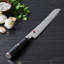 Miyabi Kaizen II 9.45-inch Bread Knife