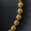 Callanan Metal Wall Mirror-42005328