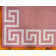 Balabak Geometric Indoor Rug