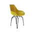 Fauteuil Masami-1560578050-1592211600