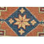 Tapis unique 8 pi 11 po x 12 pi 8 po Girja