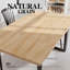 Comptoir en bois de bouleau massif non fini 60 po x P 25 po-769254543