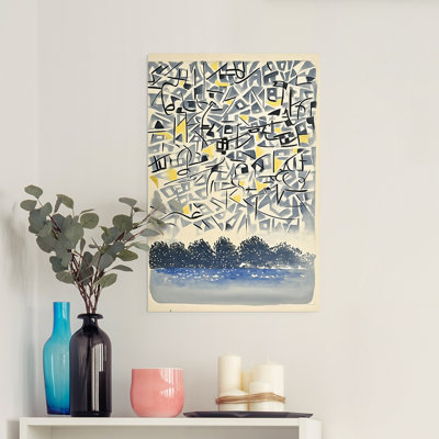 ABSTRACT Series DLXXVIII -Canvas Print Only - NOT FRAMED
