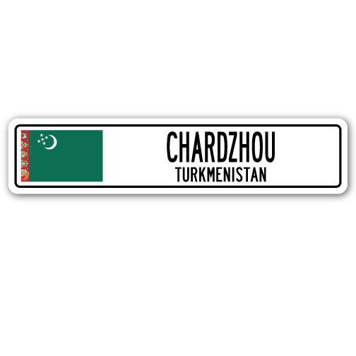 Plaque de rue Bolin, drapeau du Turkménistan, H 4 po x l 18 po x P 1 po