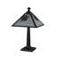 Winter Pine Table Lamp