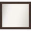 Miroir mural Ramsses-1570257063-1570257094