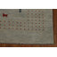 Tapis tribal Gabbeh indien 4 x 6