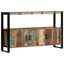 Arley 120cm Sideboard