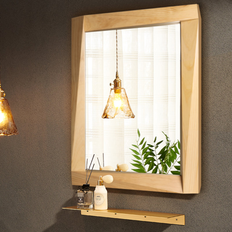 Radbourne Flat Wall Mirror
