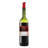 Wine Pourer