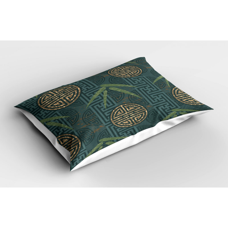Tea Polyester Geometric Sham Set, Twin