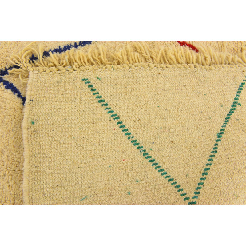 Iraheta Cream Rug