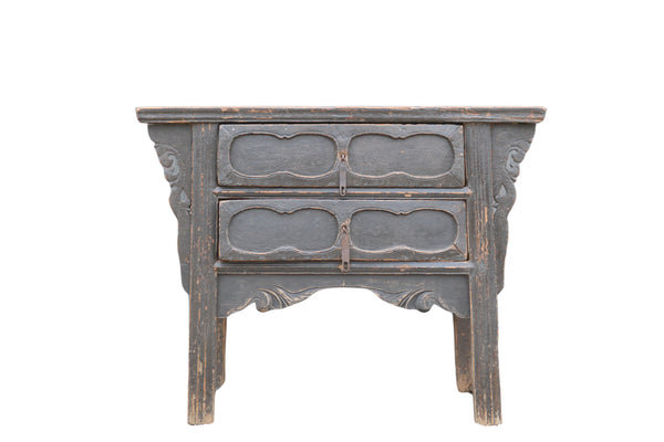 44.5'' W Solid Wood Console Table