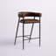 Tabouret de bar 28,5 po Kaitlyn