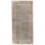 Hand Knotted Area Rug