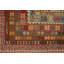 Geometric Wool Hand Woven 318cm X 507cm Area Rug