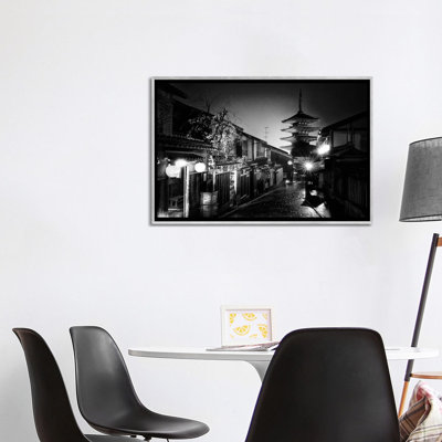 " Yasaka Pagoda Kyoto " by Philippe Hugonnard