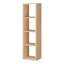 Cube Bookcase-127679248-127679255