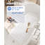 Tapis de douche Aatos-421286485-421286484