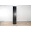 Armoire haute Uptown