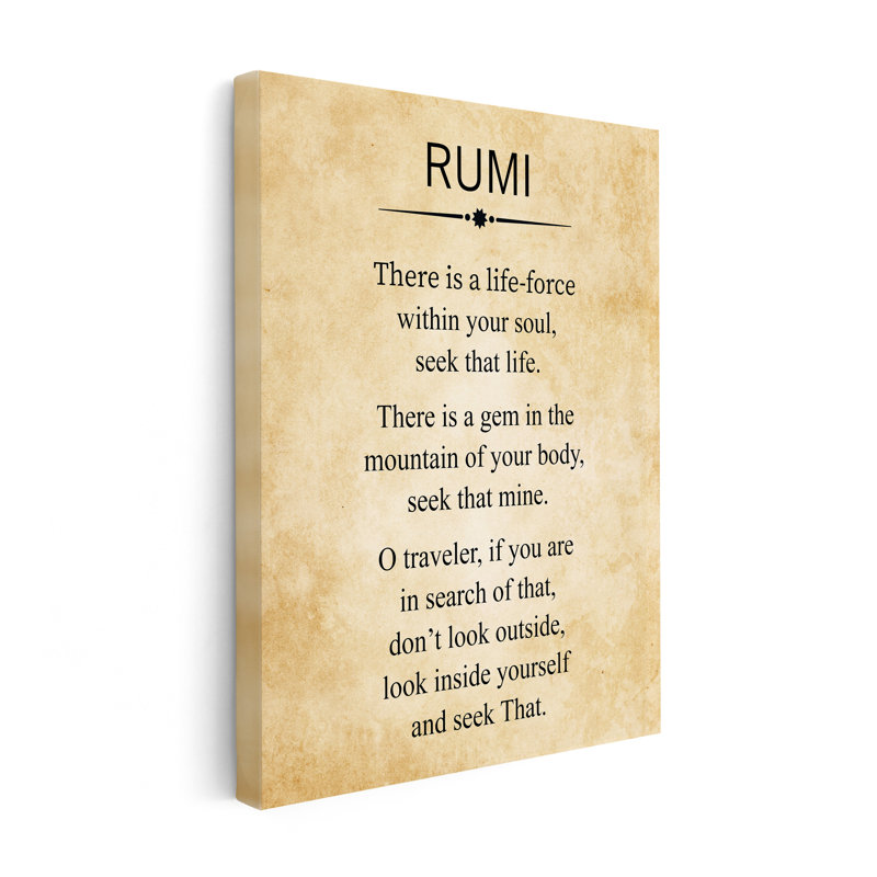 Rumi Poem, Unframed, Canvas, 24"H x 32"W