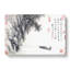 Fishermen by Wu Zhen - Wrapped Canvas-55364179
